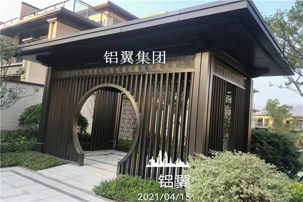 仿銅拉絲鋁板